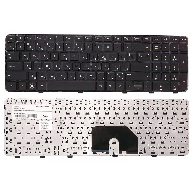 Клавиатура HP для моделей ноутбука Pavilion DV6-6000, DV6-6100, DV6-6B, DV6-6C, DV6t-6000, DV6t-6B, DV6t-6C, DV6z-6100, DV6z-6B00, DV6z-6C (Черная) RUS/ENG без подсветки с рамкой
