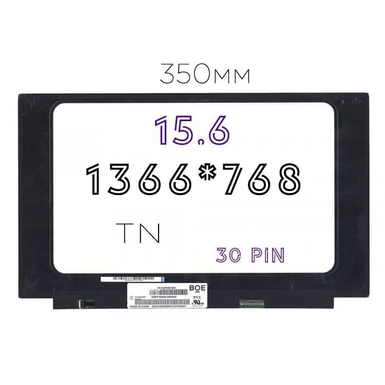 Матрица N156BGA-EA3 экран для ноутбука 15.6" TN (1366x768 HD, матовая, 30pin, LED, Slim, без креплений, 350мм) [Яркость 220 cd/m2, Угол обзора 45/45/20/45, Контрастность 600:1]