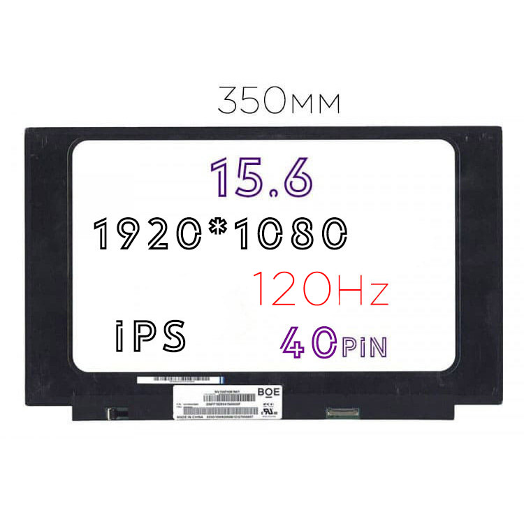 Матрица B156HAN13.2 экран для ноутбука 15.6" IPS (1920x1080 FHD, матовая, 40pin, LED, Slim, без креплений, 350мм) [Яркость 250 cd/m2, Угол обзора 85/85/85/85, Контрастность 800:1, 120Hz]