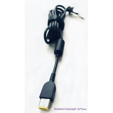 Кабель от блока питания ноутбука Lenovo 10 x 4 мм прямоугольный (USB pin) Кабель от блока питания ноутбука Lenovo 10 x 4 мм прямоугольный (USB pin)