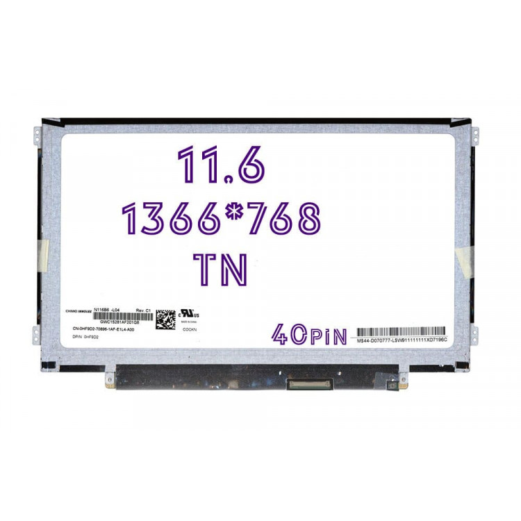 Матриця M116NWR1 R3 екран для ноутбука 11.6 TN (1366x768 HD, матова, 40pin, LED, Slim, кріплення зліва / справа) [Яскравість 200 cd/m2, Кут огляду 45/45/15/35, Контраст 500:1]
