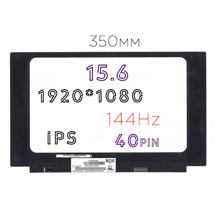 Матрица LM156LF2F03 экран для ноутбука 15.6" IPS (1920x1080 Full HD, матовая, 40pin, LED, Slim, без креплений, 350мм) [Яркость 250 cd/m2, Угол обзора 85/85/85/85, Контрастность 1200:1, 144Hz]