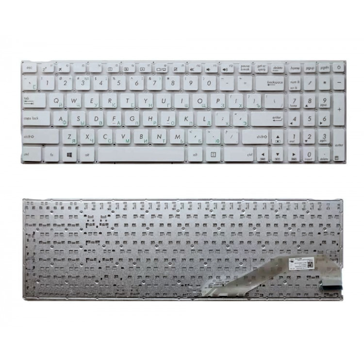 Клавиатура Asus для ноутбука A541, F541, K541, X541 (Белая)