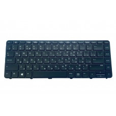 Клавиатура HP для ноутбука ProBook 430 G3, 440 G3, 445 G3, 430 G4, 440 G4, 640 G2, 645 G2 (Черная) с подсветкой Клавиатура HP для ноутбука ProBook 430 G3, 440 G3, 445 G3, 430 G4, 440 G4, 640 G2, 645 G2 (Черная) с подсветкой