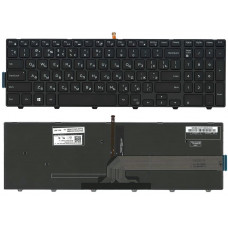 Клавиатура Dell для ноутбука Inspiron 3541, 3542, 3543, 3551, 3552, 3555, 3558, 3559, 3567, 3565, 3568, 3573, 3576, 3878, 5542, 5543, 5545, 5547, 5548, 5551, 5552, 5555, 5558, 5559, 5577, 7557, 7559 с подсветкой Клавиатура Dell для ноутбука Inspiron 3541, 3542, 3543, 3551, 3552, 3555, 3558, 3559, 3567, 3565, 3568, 3573, 3576, 3878, 5542, 5543, 5545, 5547, 5548, 5551, 5552, 5555, 5558, 5559, 5577, 7557, 7559 с подсветкой