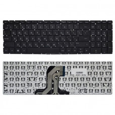 Клавіатура HP для ноутбука Pavilion 250 G4, 255 G4, 256 G4, 250 G5, 255 G5, 256 G5, 15-A, 15-AC, 15-AF, 15-AY, 15-BA, 17-X