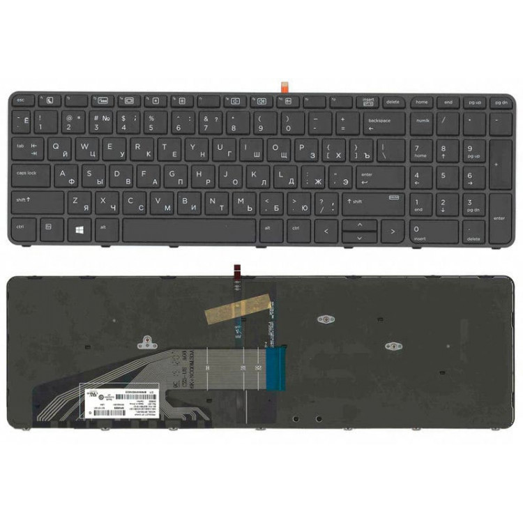Клавиатура HP для ноутбука ProBook 450 G3, 455 G3, 470 G3, 650 G2, 655 G2 (Черная) RUS/UKR с подсветкой